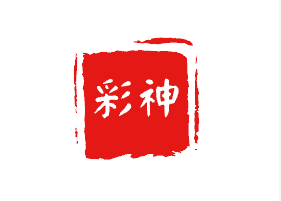 彩神vll官网智能家居app V3.0