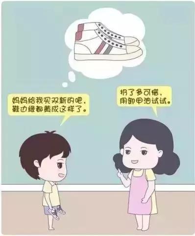 超实用的生活常识小窍门你记住了吗？(图1)